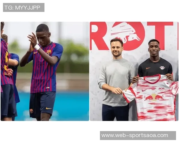 拉玛西亚球员支付解约金离队名单曝光奥纳纳吉乌莫里巴等人上榜